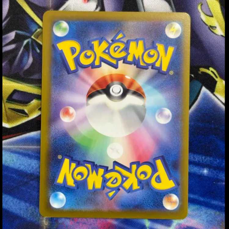 状態B ロトりぼう PROMO 160/SV-P 1枚