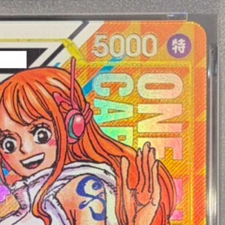 【PSA10】ナミ シリアル SR OP08-106 1枚