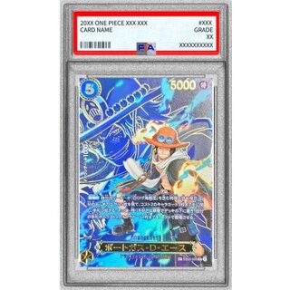 PSA10 certified] Portgas D. Ace (Parallel / SP / Character Background) [SP] {EB02-028[OP13]} 1枚