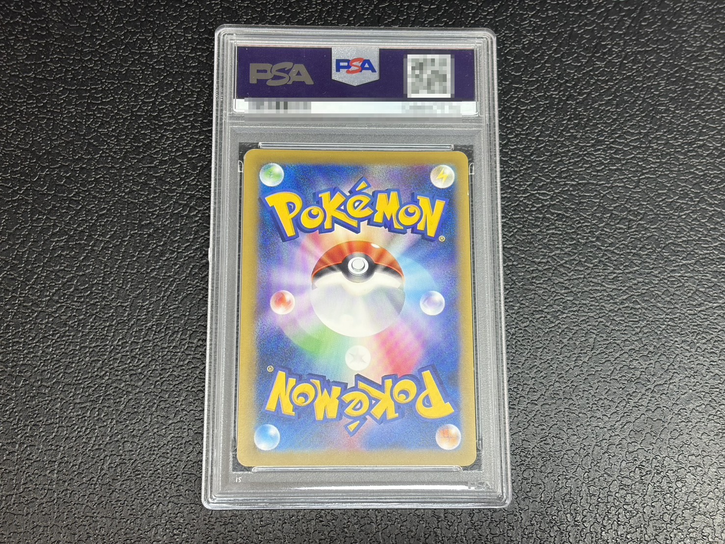 〔※状態難/PSA9鑑定済〕MリザードンEX(Y)【SR】{091/087} 1枚