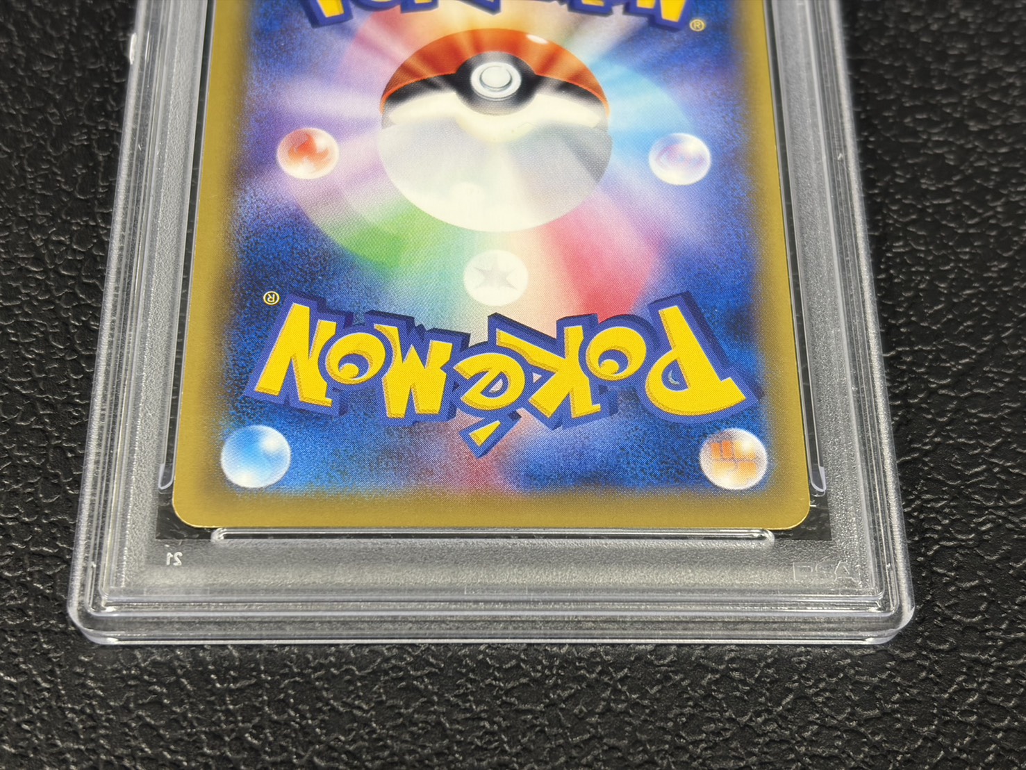 〔※状態難/PSA9鑑定済〕MリザードンEX(Y)【SR】{091/087} 1枚