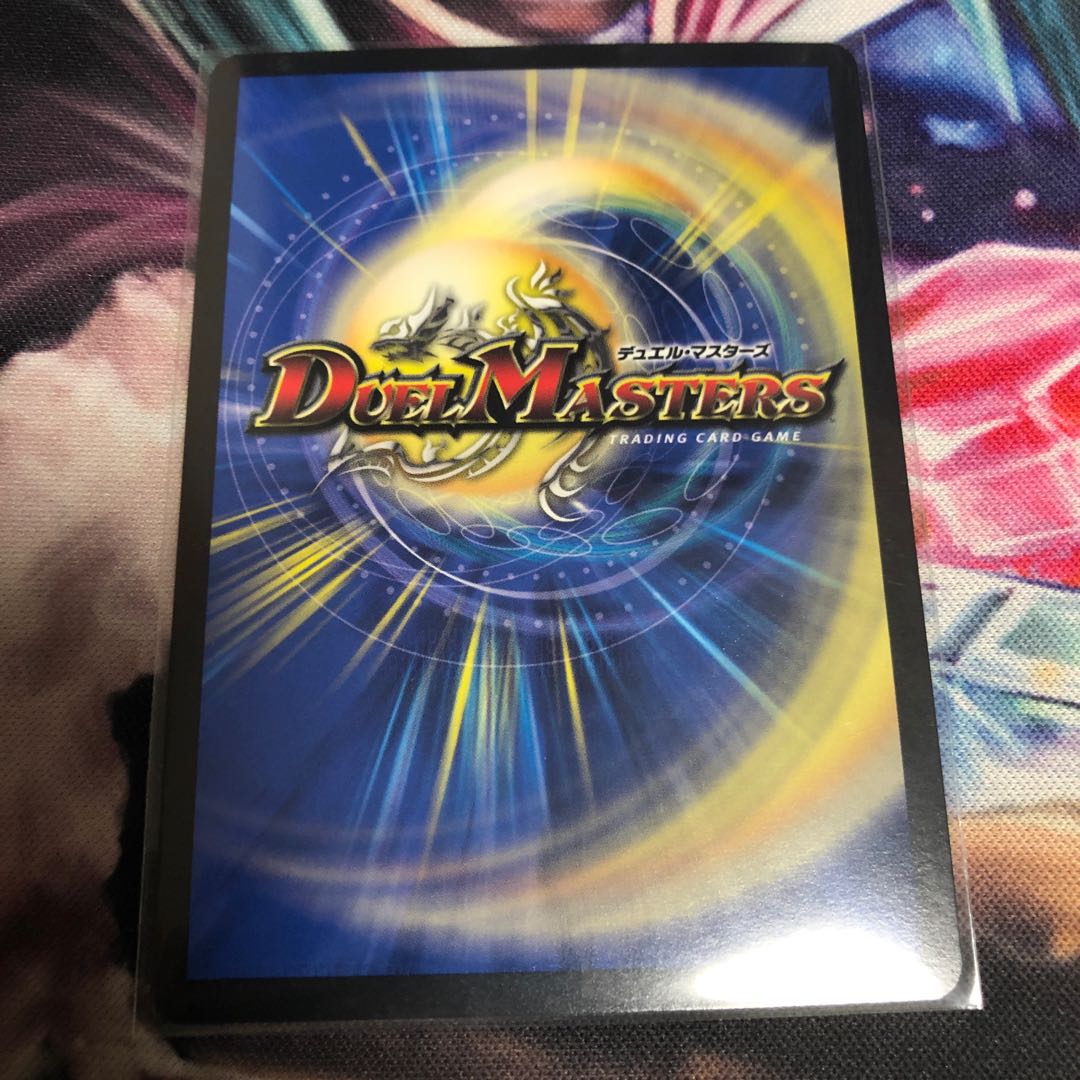 ジョギラゴン&ジョニー -Jの旅路- SR