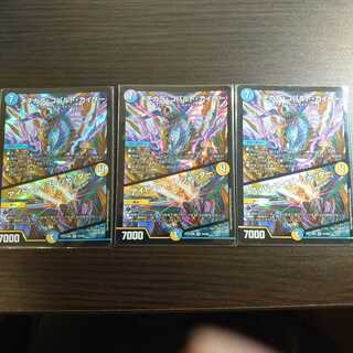 メヂカラ・コバルト・カイザー｜アイド・ワイズ・シャッター