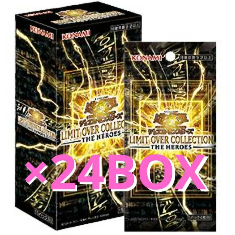 New, unopened Yu-Gi-Oh OCG LIMIT OVER COLLECTION -THE HEROES- x24BOX Limit Over Collection Heroes 24BOX