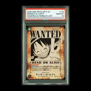 PSA10] Monkey D. Luffy (Parallel) SP OP13-118 1枚