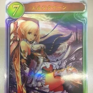 シャドバカード