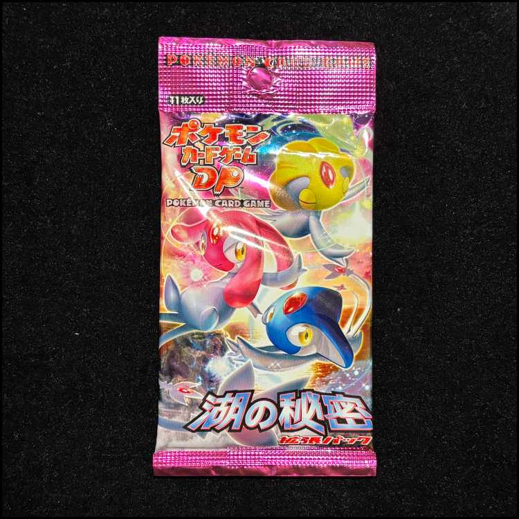 Secrets of the Lake Unopened pack 1パック