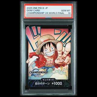 [PSA10] Don! Card [Japanese] (Luffy) (CS2024) 1枚