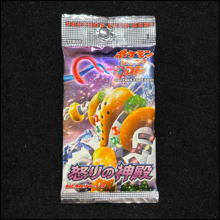 Temple of Wrath Unopened Pack 1パック