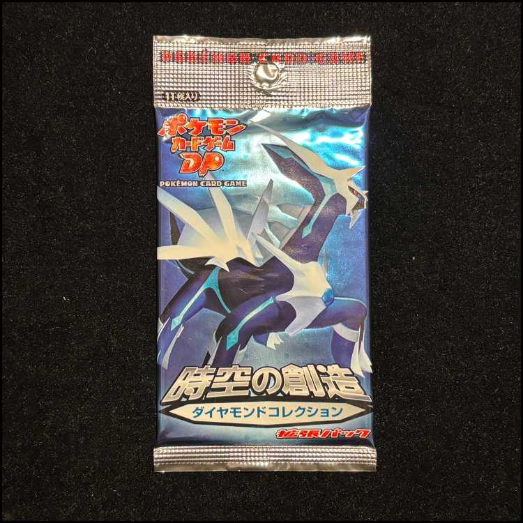 Creation of Time and Space Diamond Collection Unopened Pack 1パック