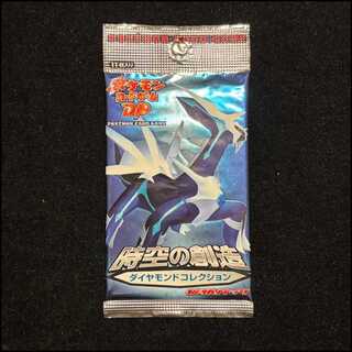 時空の創造 ダイヤモンドコレクション 未開封パック  1パック