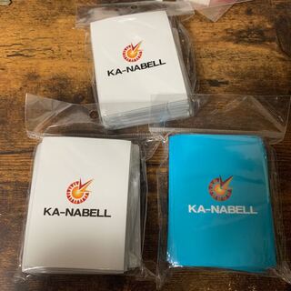 カーナベルスリーブ