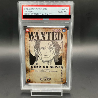 【PSA10】シャンクス(パラレル)(手配書) SP OP09-004 1枚