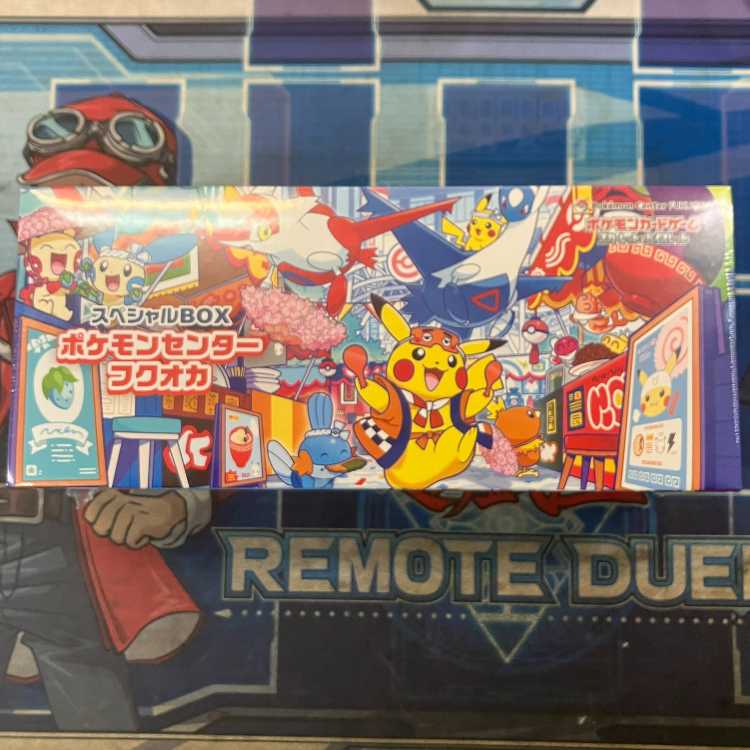 スペシャルBOX「ポケモンセンターフクオカ」 未開封BOX  1BOX