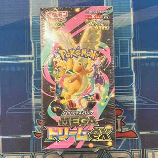 ハイクラスパック MEGAドリームex 未開封BOX  1BOX