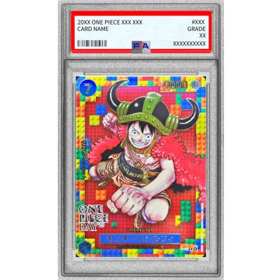 [PSA10 graded] Monkey D. Luffy (ONE PIECE DAY / Manga picture) [P] {P-110} 1枚