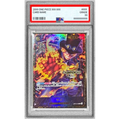 PSA10 certified] Sabo (CS25-26/illust:tatsuya) [SEC] {OP13-120} 1枚