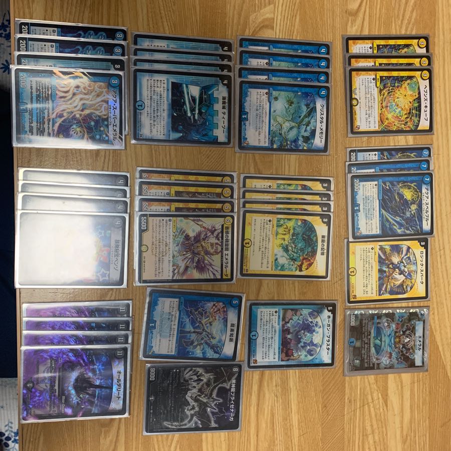 オールデリートデッキ