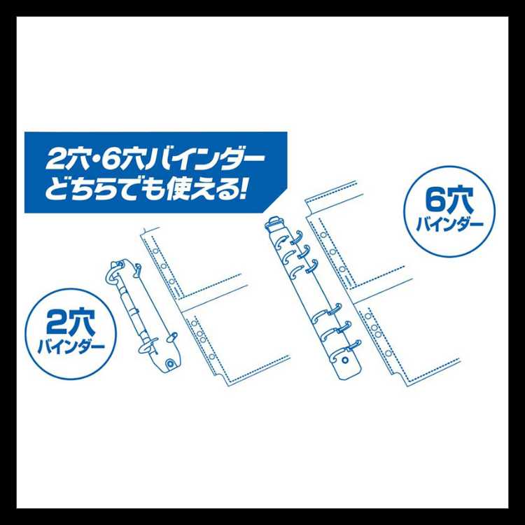 やのまん 4ポケットカードシート(10枚入り)×2セット