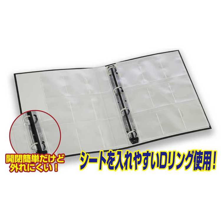 YANOMAN Collection Card Binder 9 pockets