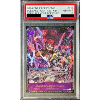 [PSA10 certified] Eustace Kidd (English version/illust:Studio Vigor Co.Ltd) [SR] {ST10-013} 1枚