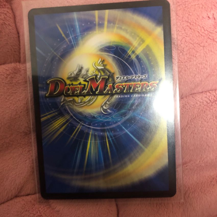 知識と流転と時空の決断 パーフェクト・ウォーター