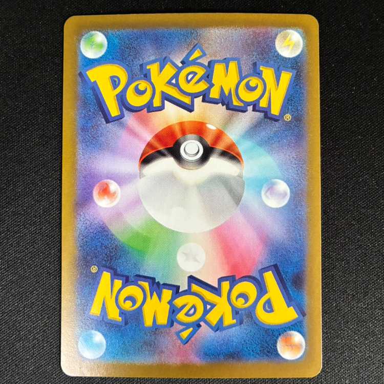 #Talonflame AR 083/080 1枚