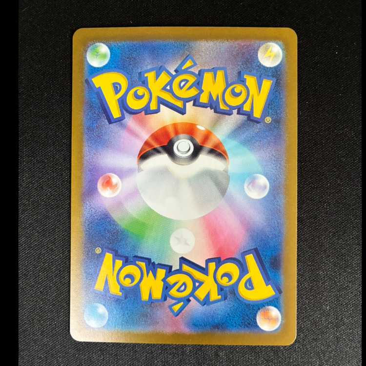 #Talonflame AR 083/080 1枚