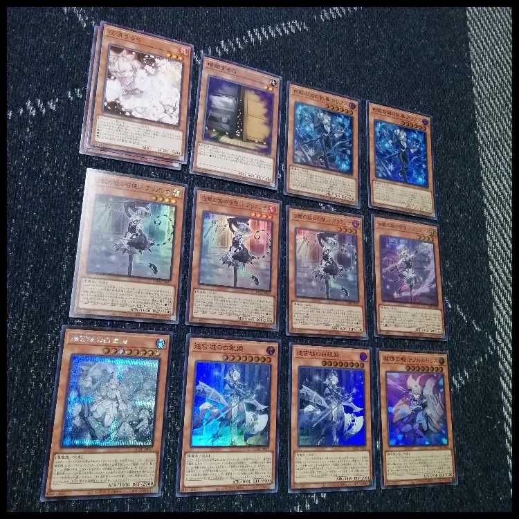 遊戯王 　デッキ　ラビュリンス　アリアンナ　ア＝バオ・ア・クゥー　[04671] 1枚