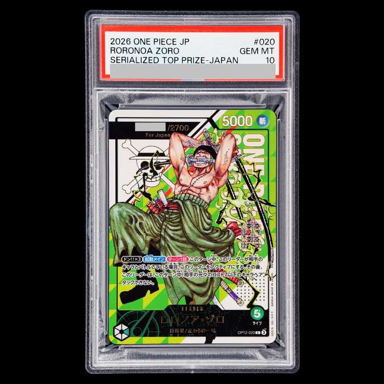 [PSA10] Roronoa Zoro (Serial/Japan) [L] {OP12-020} 1枚