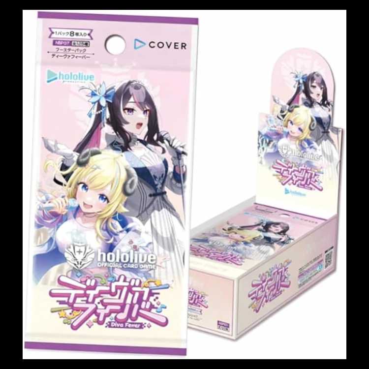 hololive OFFICIAL CARD GAME Flareon Pack Diva Fever Unopened BOX 12BOX 12BOX