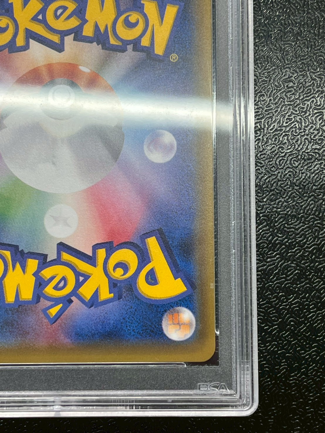 PSA10 certified] Lillie [SR] {066/060} 1枚