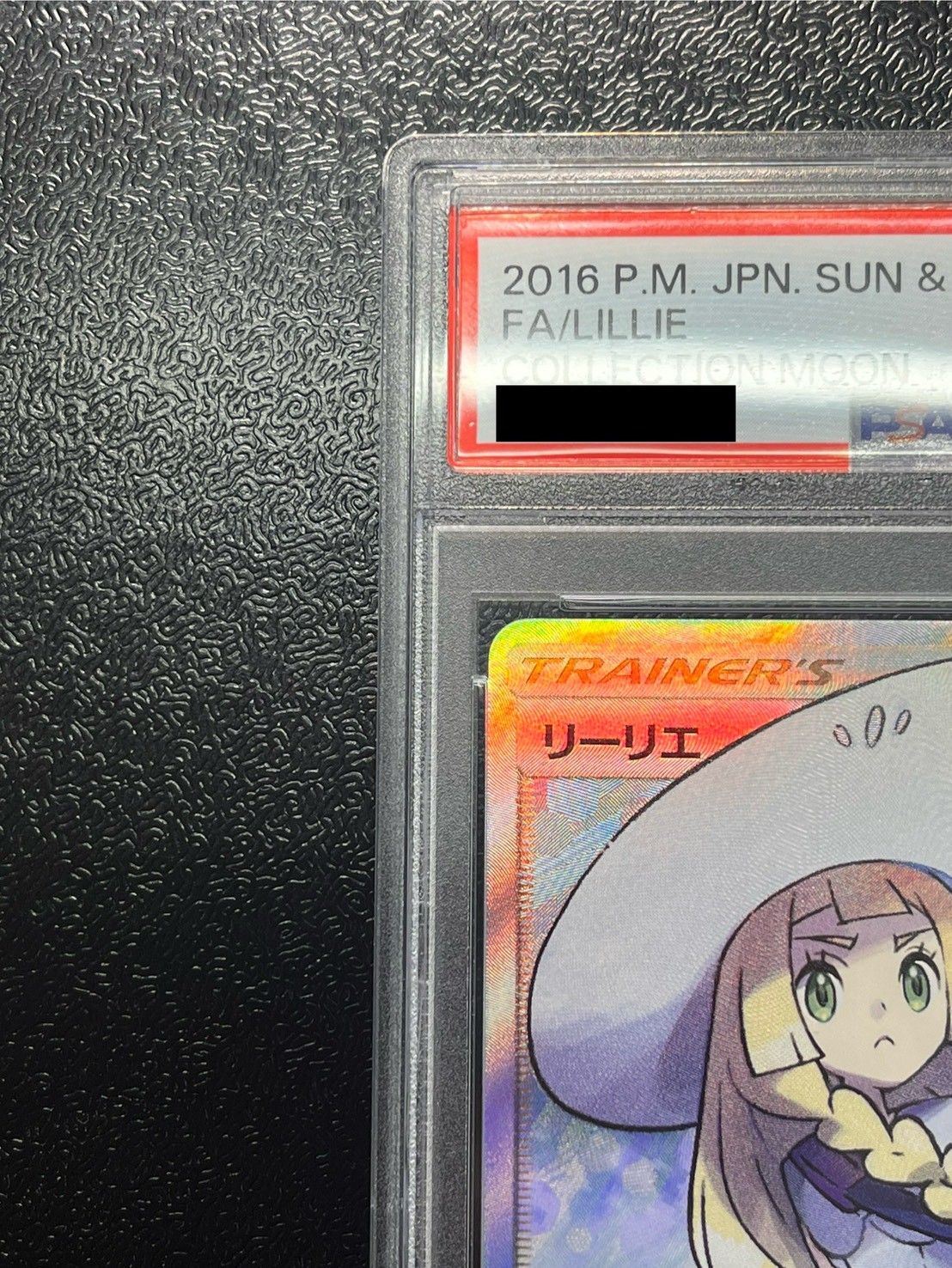 PSA10 certified] Lillie [SR] {066/060} 1枚