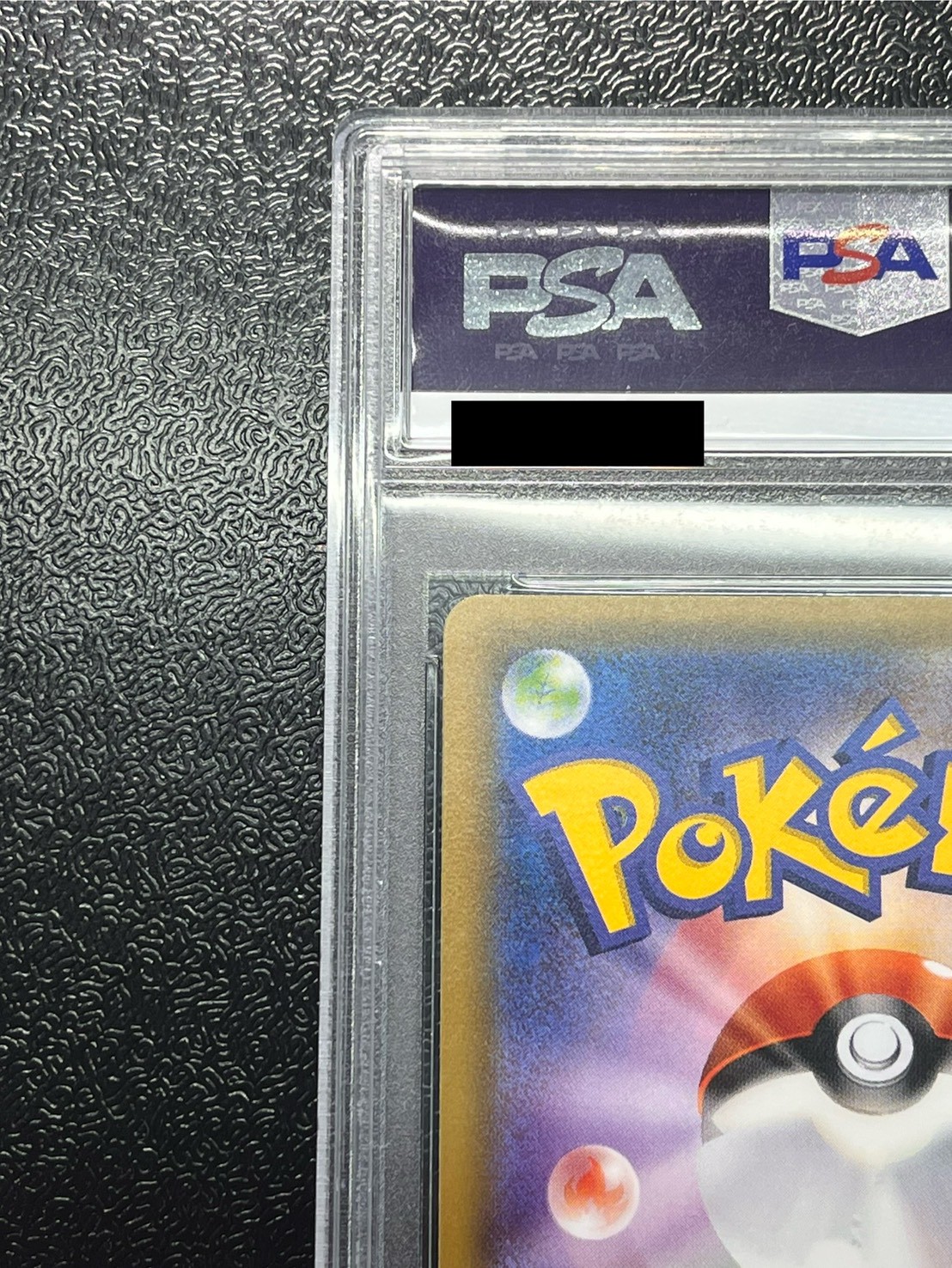 PSA10 certified] Lillie [SR] {066/060} 1枚