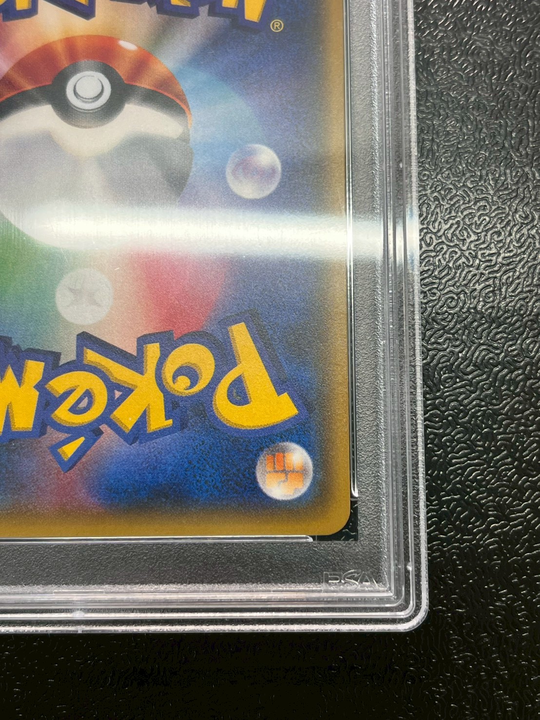 PSA10 certified] Lillie [SR] {119/114} 1枚