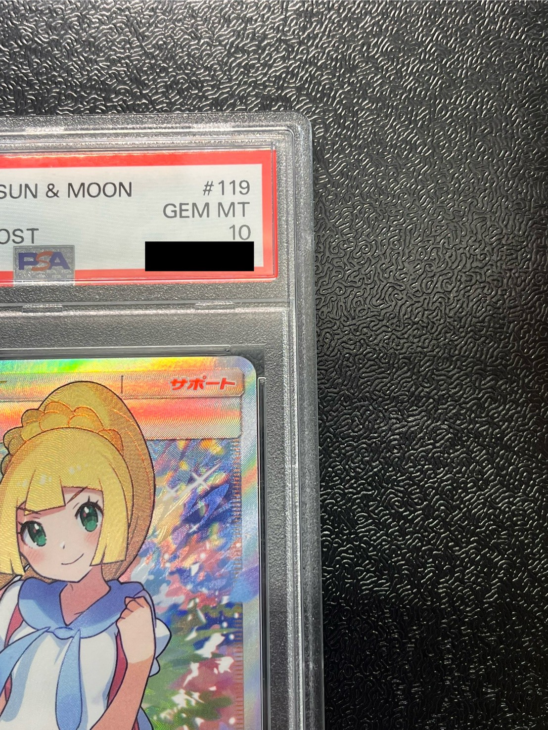 PSA10 certified] Lillie [SR] {119/114} 1枚