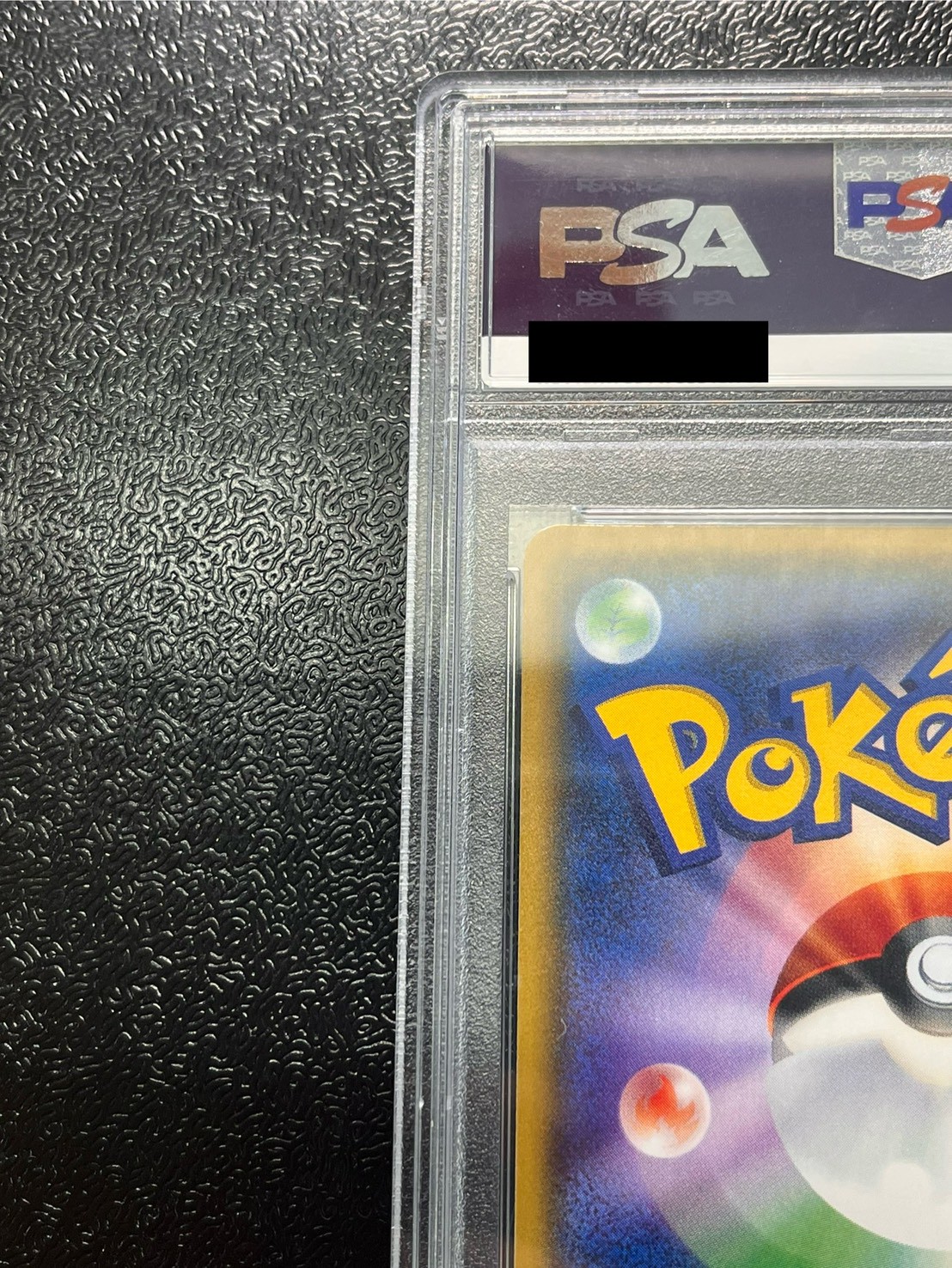 PSA10 certified] Lillie [SR] {119/114} 1枚