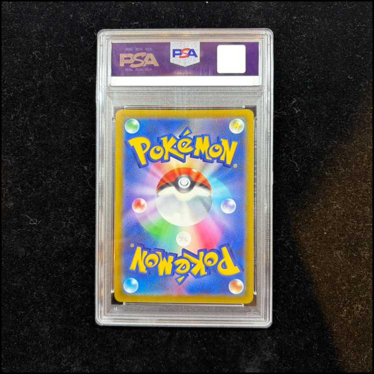 PSA10] CharizardV SR 103/100 1枚