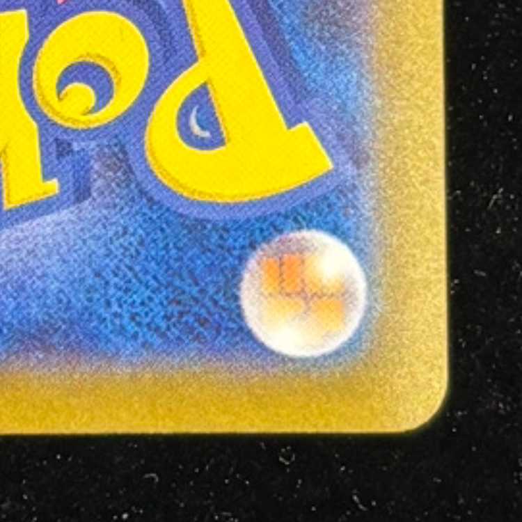 Zekromex BWR 174/086 1枚