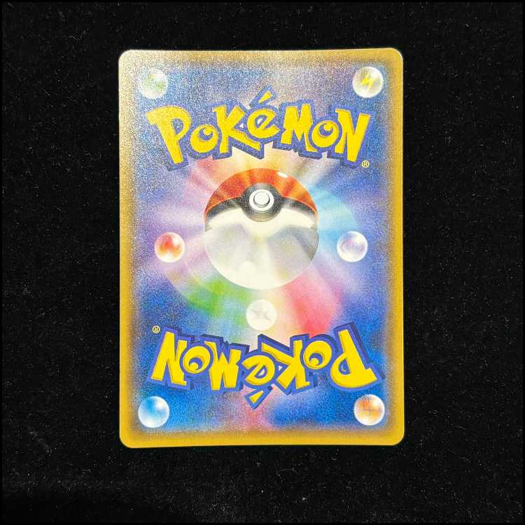 Eevee PROMO 140/SM-P in poncho 1枚