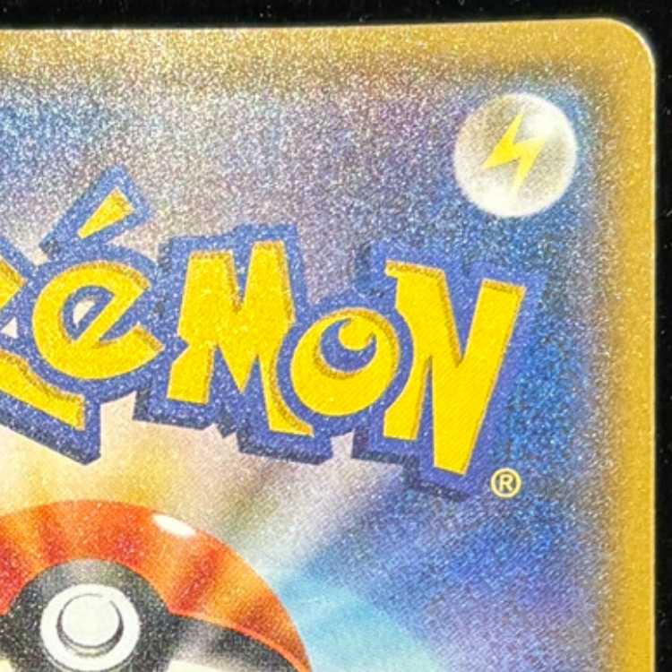 Eevee PROMO 140/SM-P in poncho 1枚