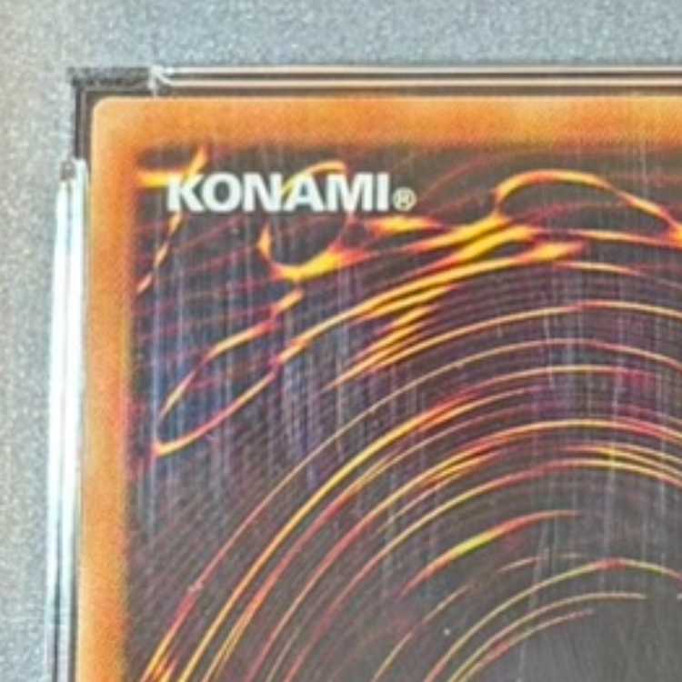 【PSA10】星杯の神子イヴ 20thシークレットレア DANE-JP035 1枚