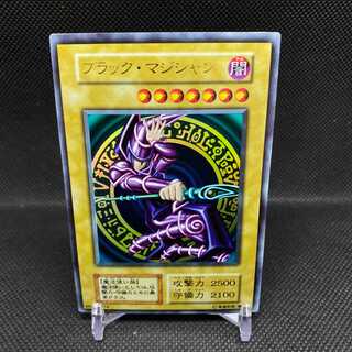 【良質個体】ブラックマジシャン初期ウルトラレア 管理C