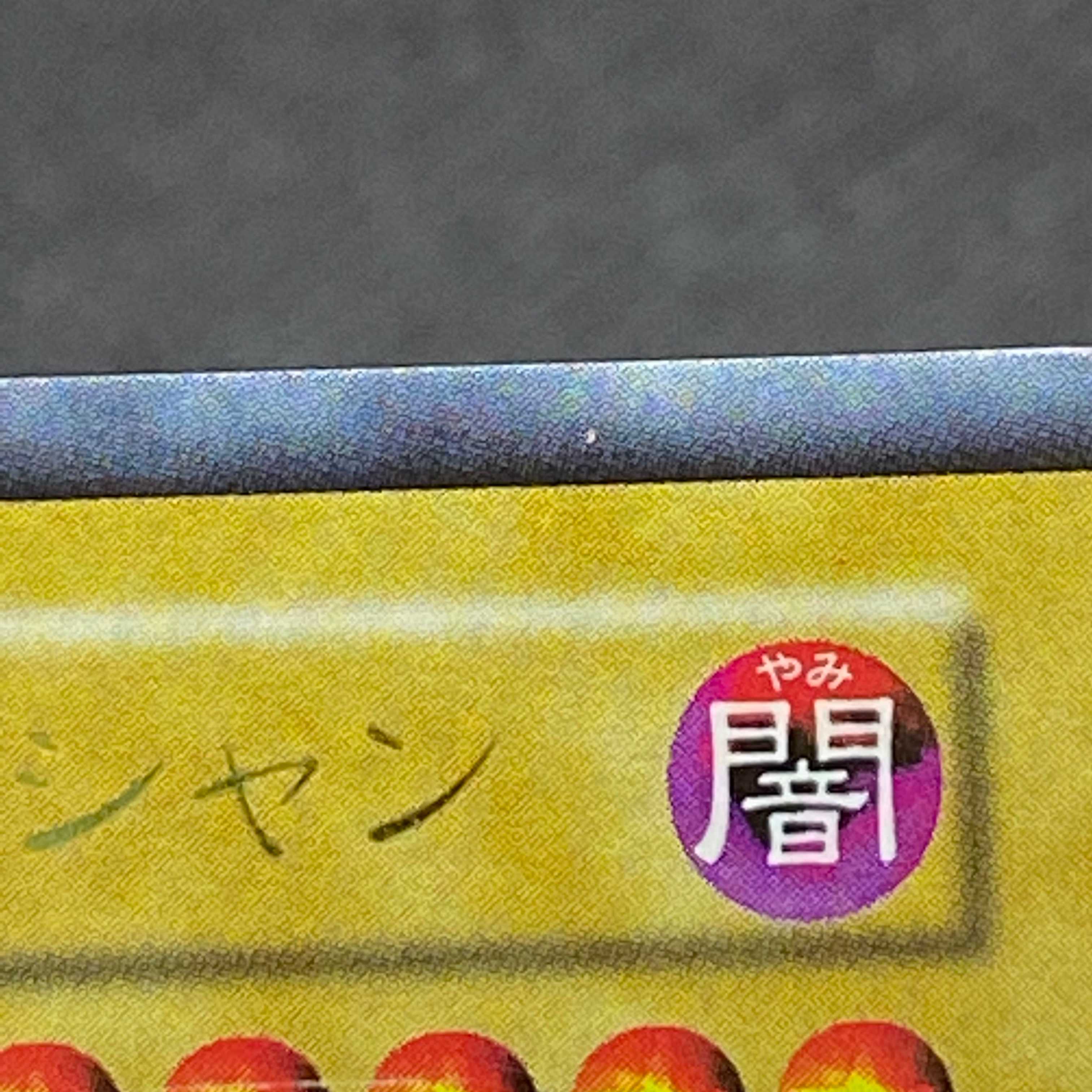 I'm not sure if this is a good idea or not, but it's a good idea.