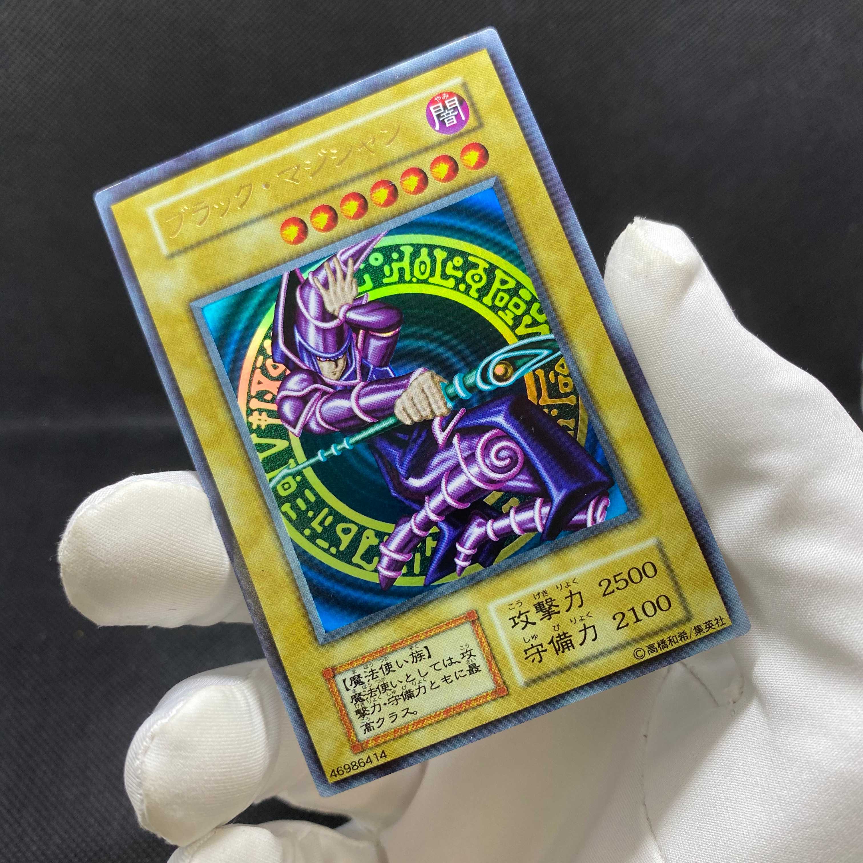 I'm not sure if this is a good idea or not, but it's a good idea.