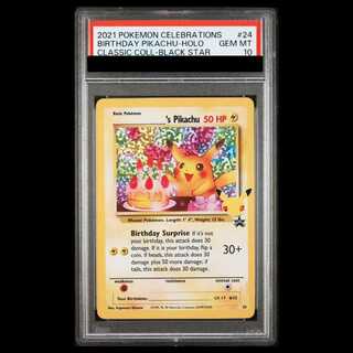 [PSA10]_ no Pikachu 《25th》 (promo) {24/053} [Outside Umi]. 1枚