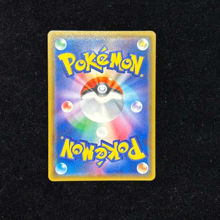 LugiaGX SR 100/095 1枚