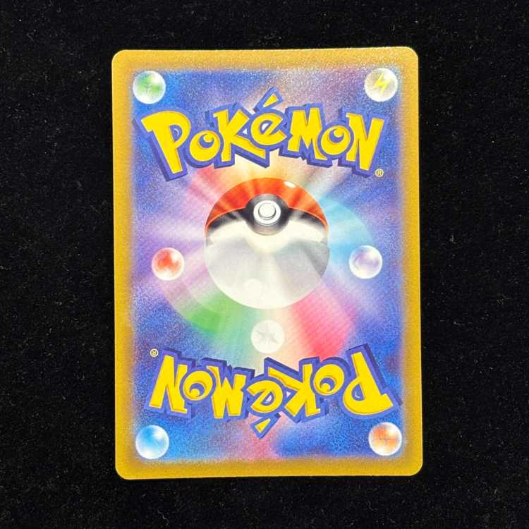 ミュウV SR 106/100 1枚