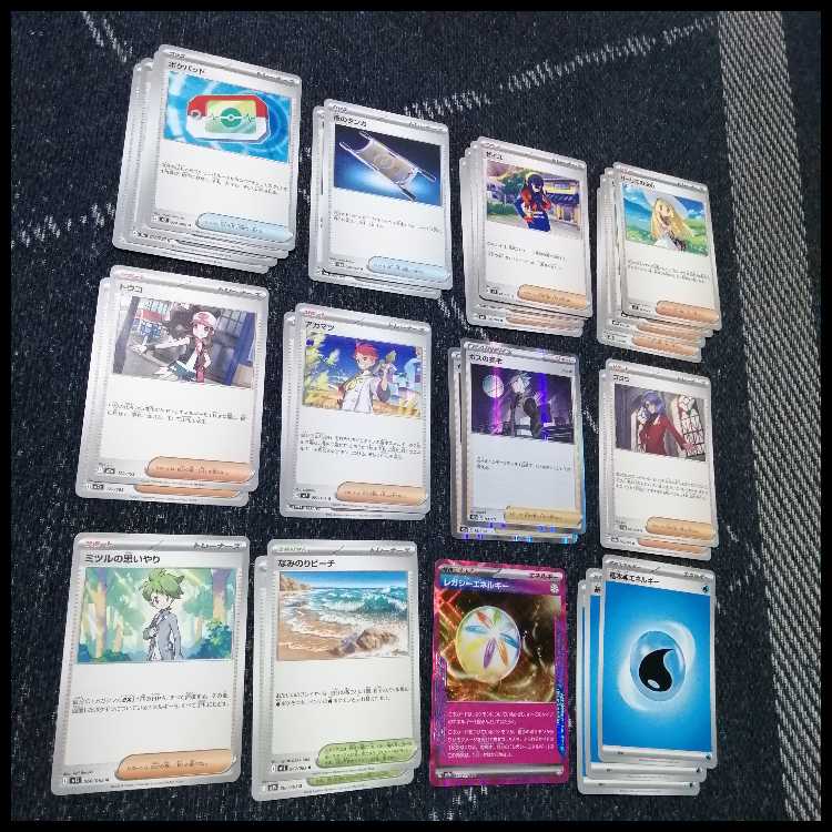 Pokémon Card Deck Mega Starmieex Mega Froslass [04706]. 1枚