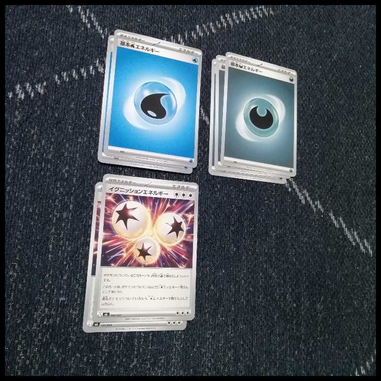 Pokémon Card Deck Mega Starmieex Mega Froslass [04706]. 1枚